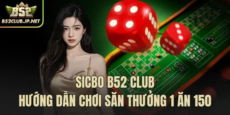 Sicbo